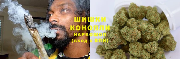 ECSTASY Аркадак