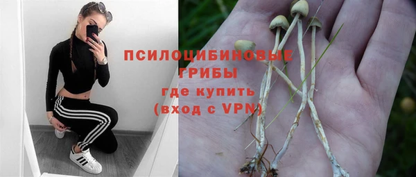 меф VHQ Армянск