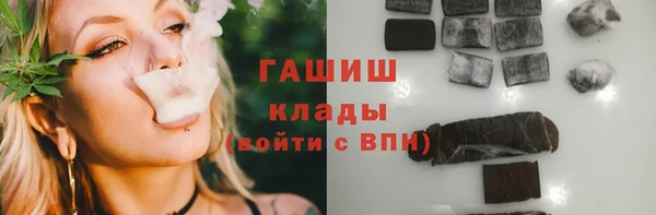 ECSTASY Аркадак