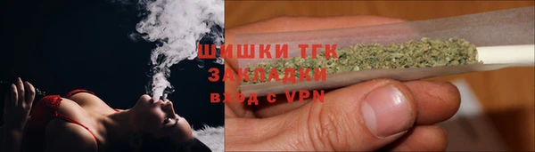метадон Арсеньев