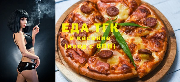 ECSTASY Аркадак