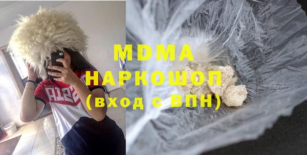 метадон Арсеньев